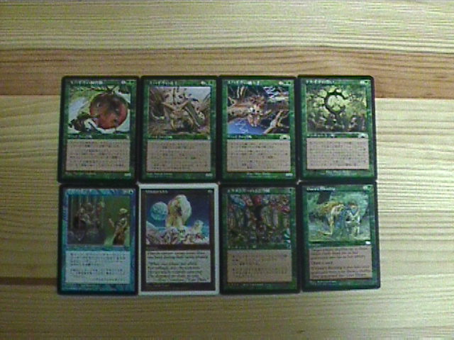 スパイクの誓い: 楽しいギャザリング